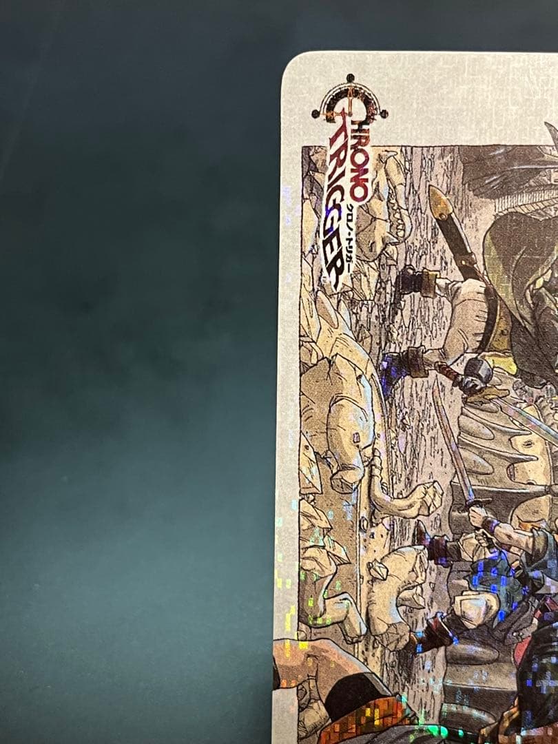 【極美品】クロノ・トリガー 非売品 プリズムカード Chrono Trigger