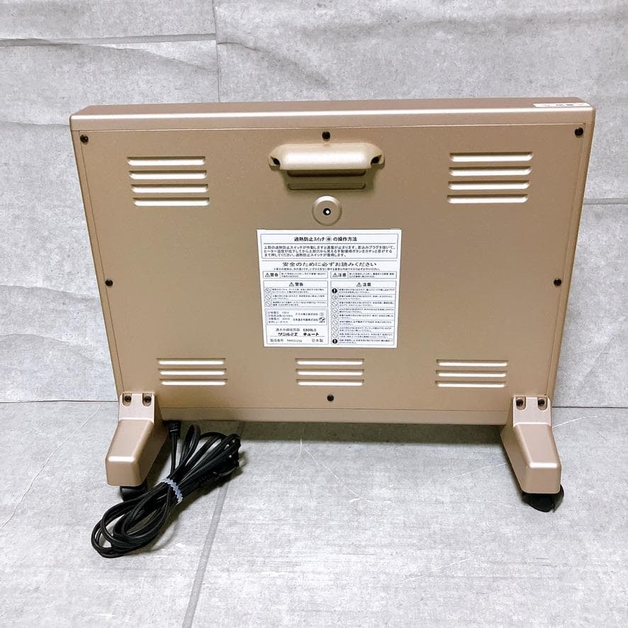 【極美品】サンルミエ キュート E800LS パネルヒーター 遠赤外線暖房器