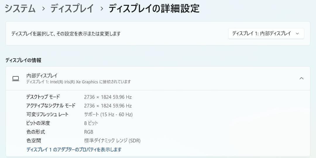 Microsoft Surface Pro 7+ 8GB/ 256GB / ハブ