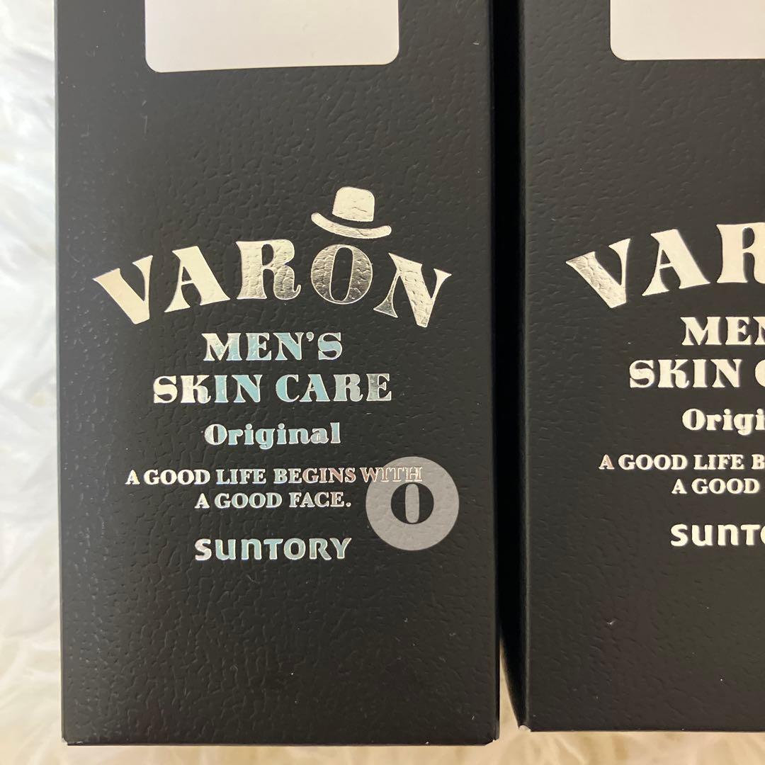 【新品未開封】VARON 保湿美容乳液 オリジナル(120ml)