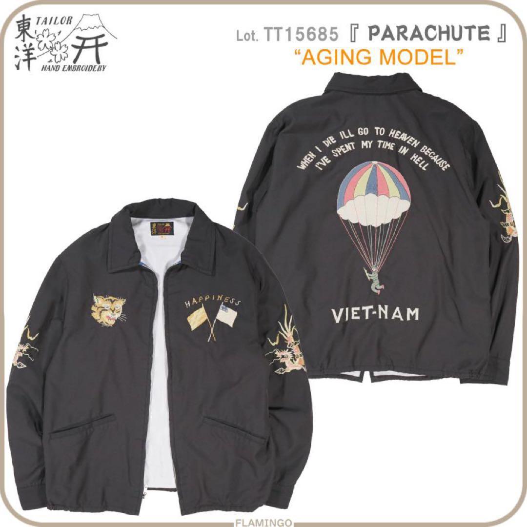 f*9様 テーラー東洋 TAILOR TOYO ベトナムジャケット XXL