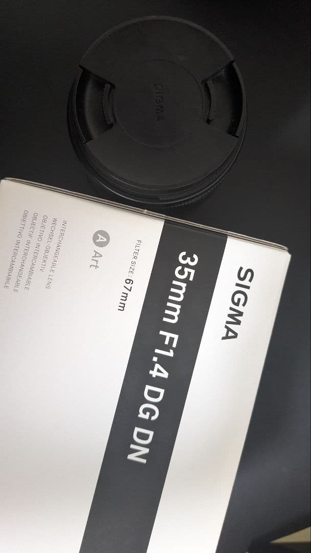 【ライミー】sigma 35mm f1.4 Art dg dn ソニーE