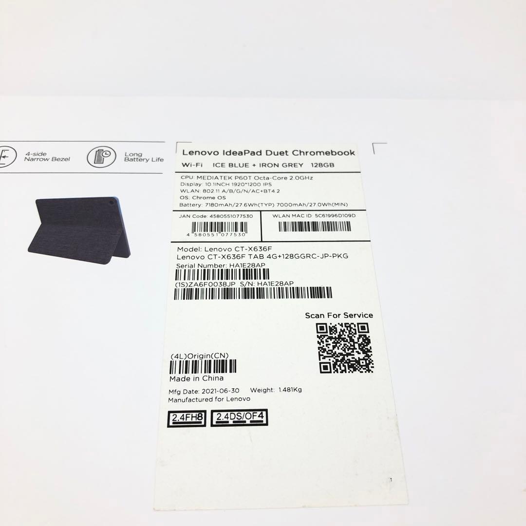 ほぼ未使用Chromebook Detachable CM3 CM3000DVA