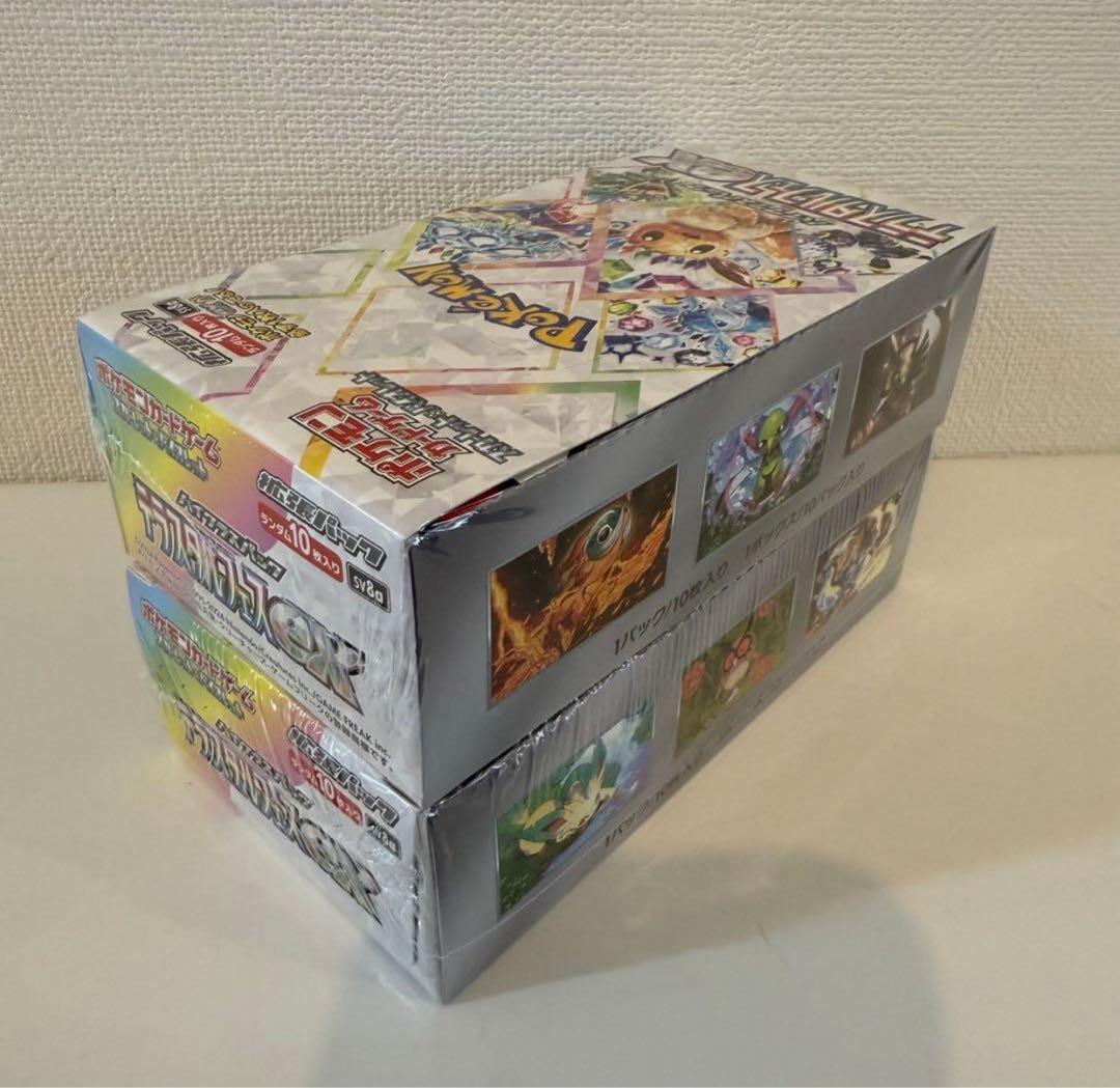 ※ポケモンカードゲーム　テラスタルフェスex新品未開封シュリンク付き2box