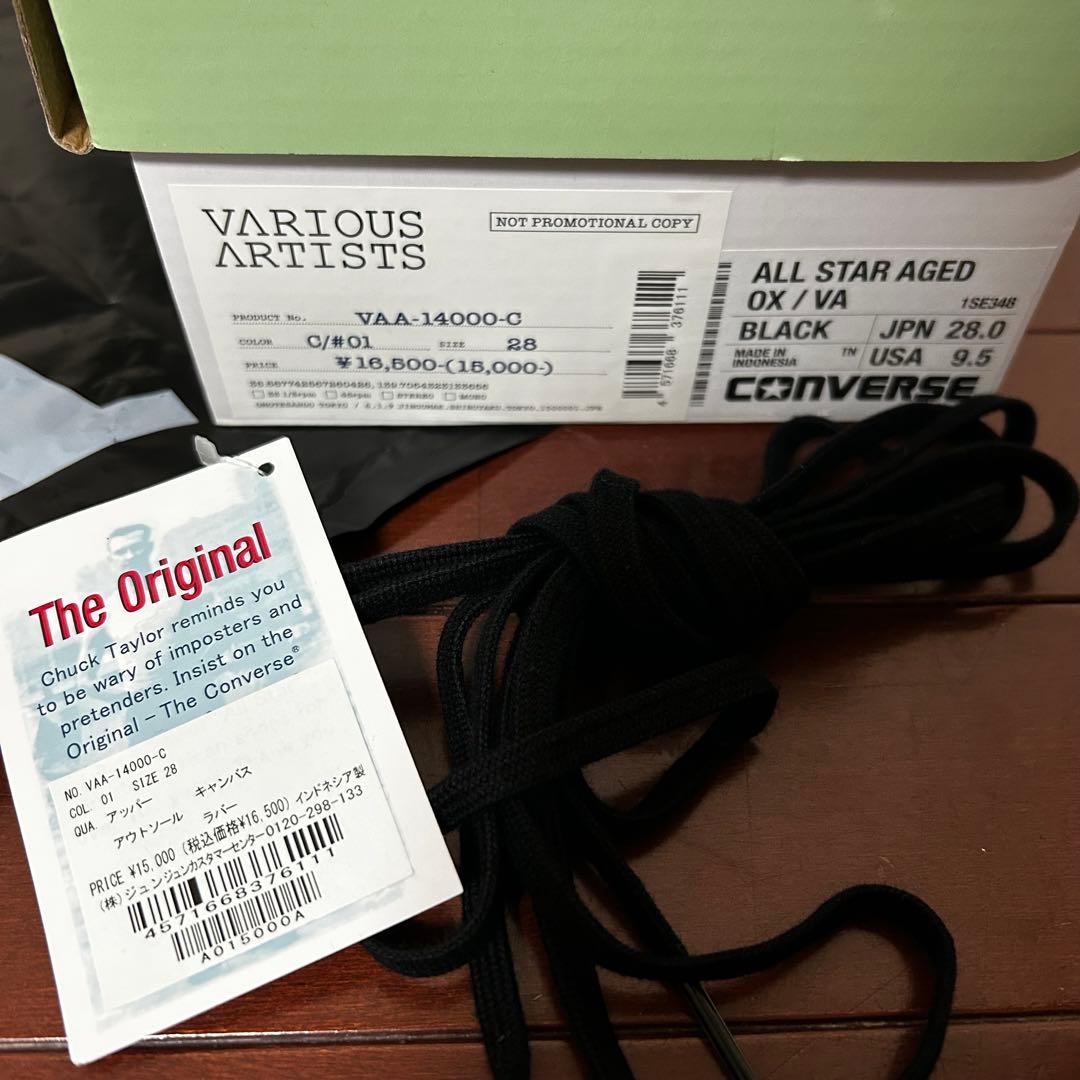 美品 VA × FRAGMENT × CONVERSE 28cm