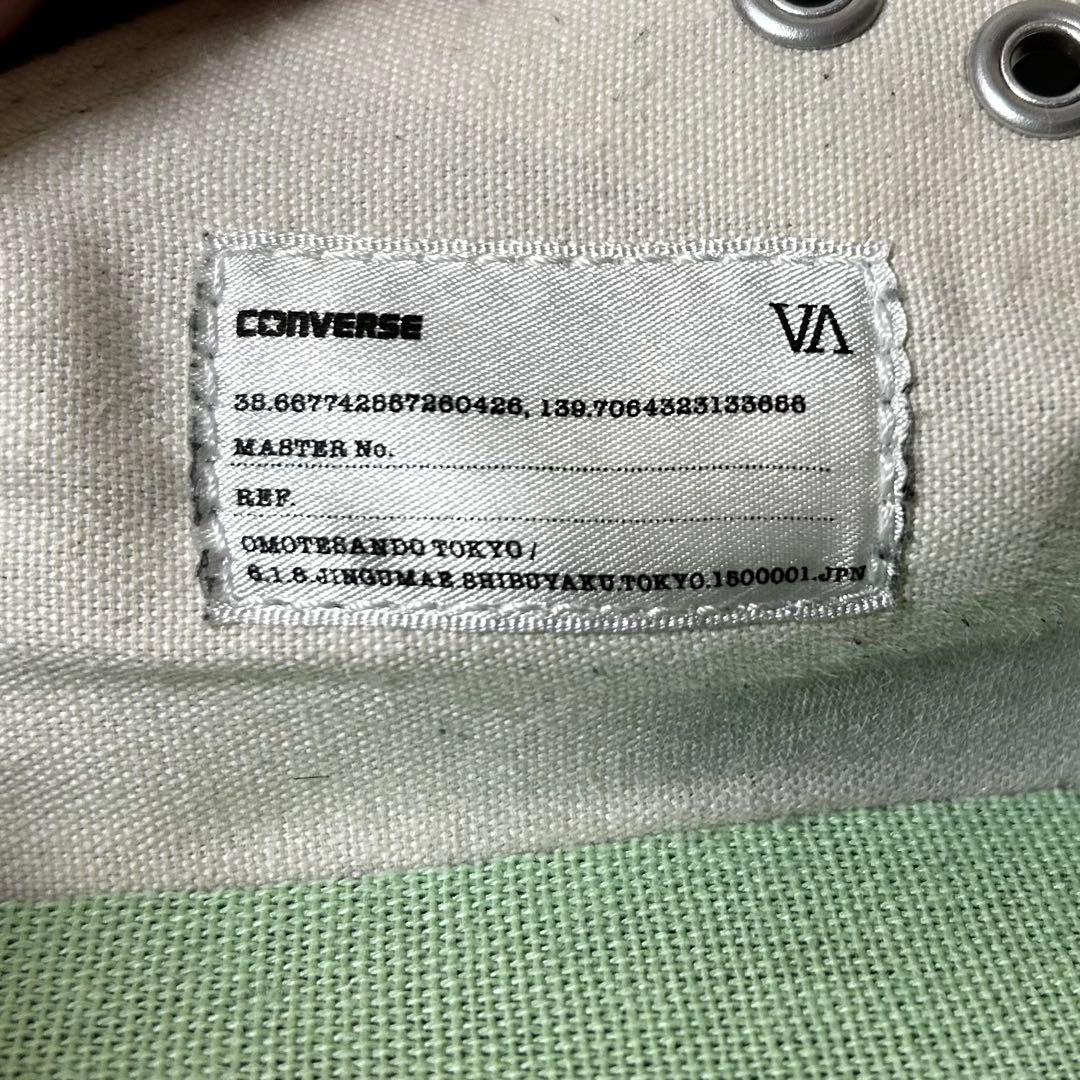 美品 VA × FRAGMENT × CONVERSE 28cm