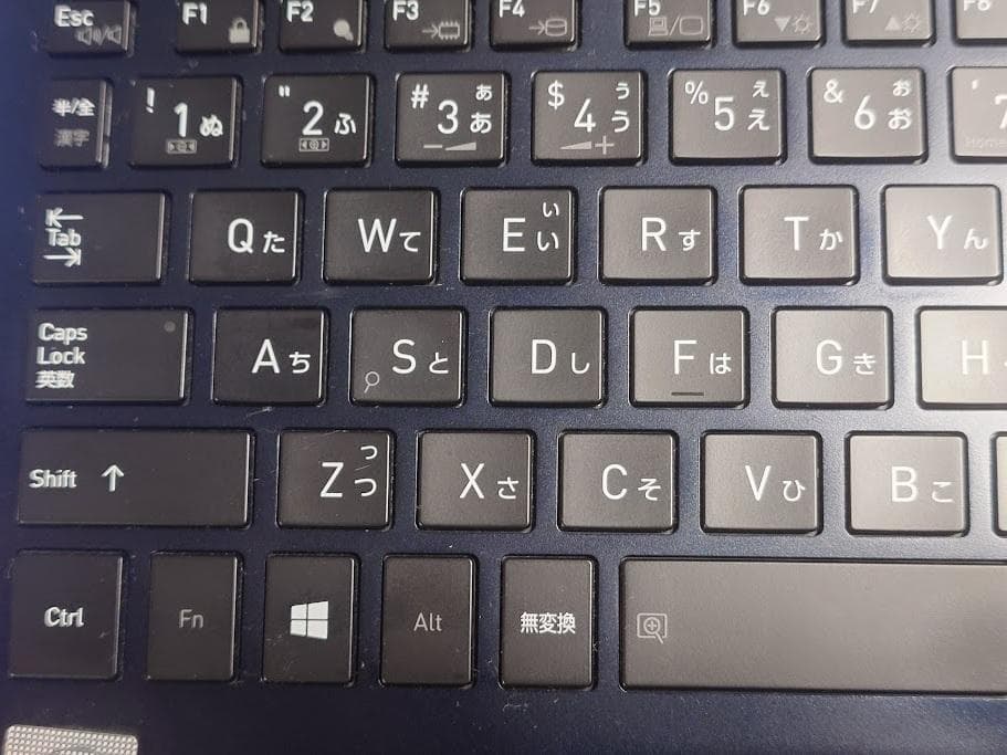 【ほぼ新品】dynabook G83/FR i7/16GB/512GB 58