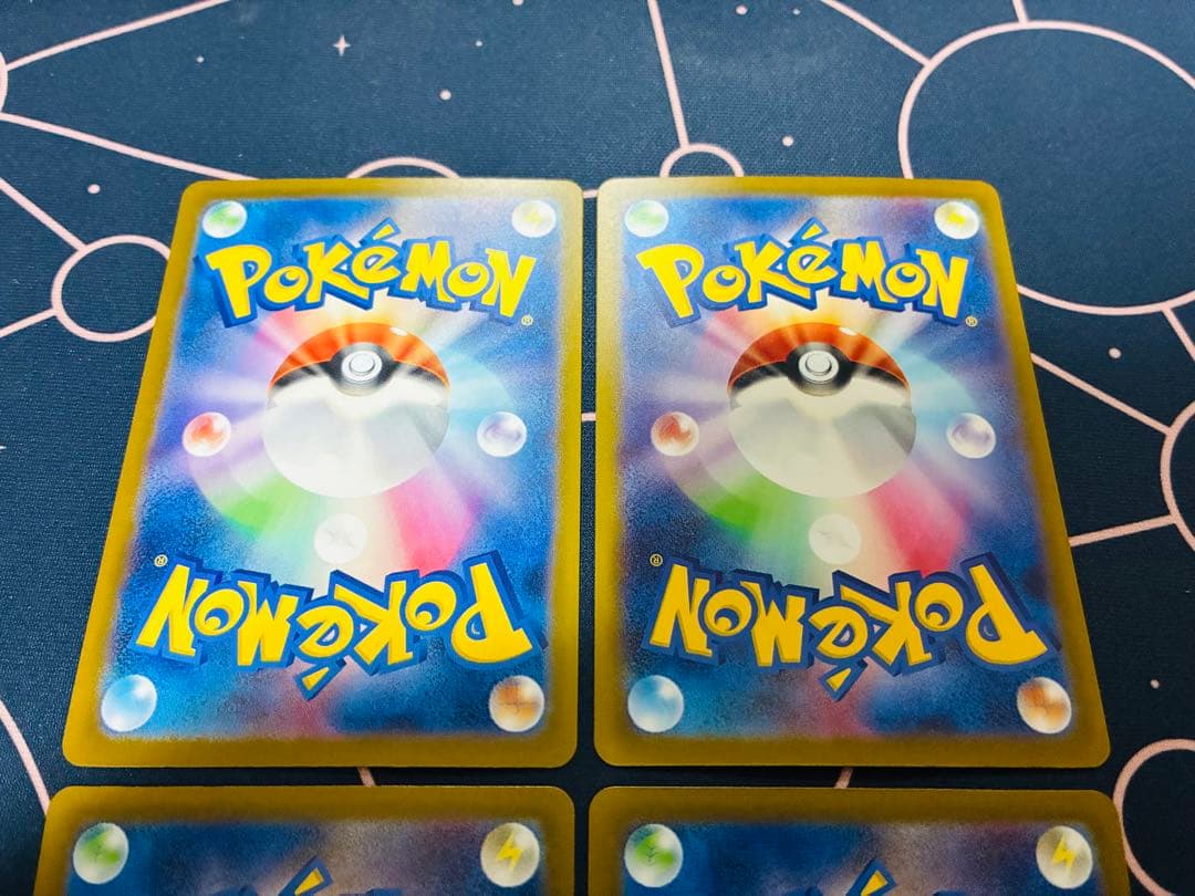 MEGAドリームex MA コンプリートセット