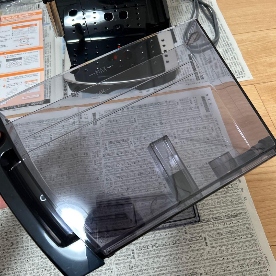 1回のみの使用　美品　デロンギマグニフィカS ECAM22112