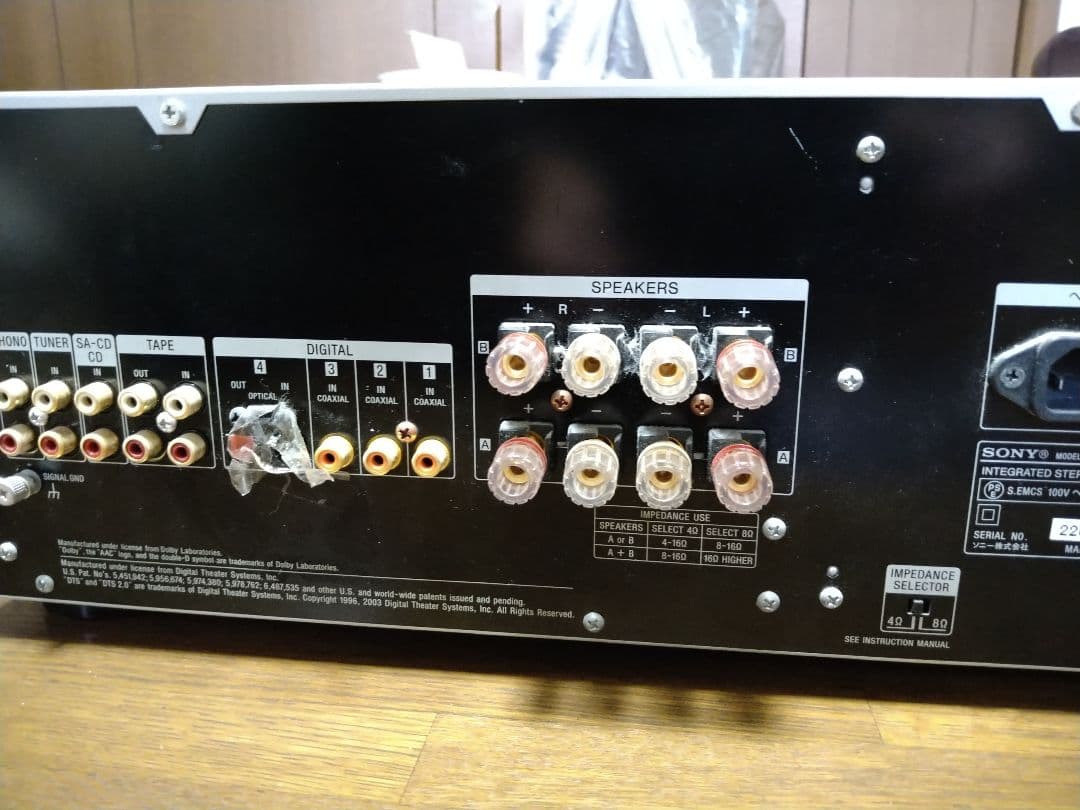 SONY TA-FA1200ES プリメインアンプ