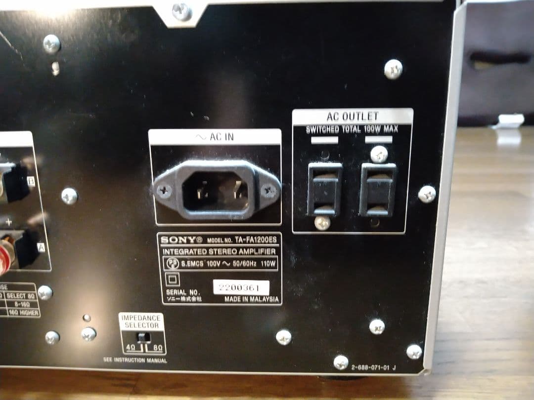 SONY TA-FA1200ES プリメインアンプ