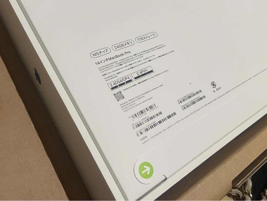 新品未使用Apple MacBook Pro 14 (M5/24GB/1TB)