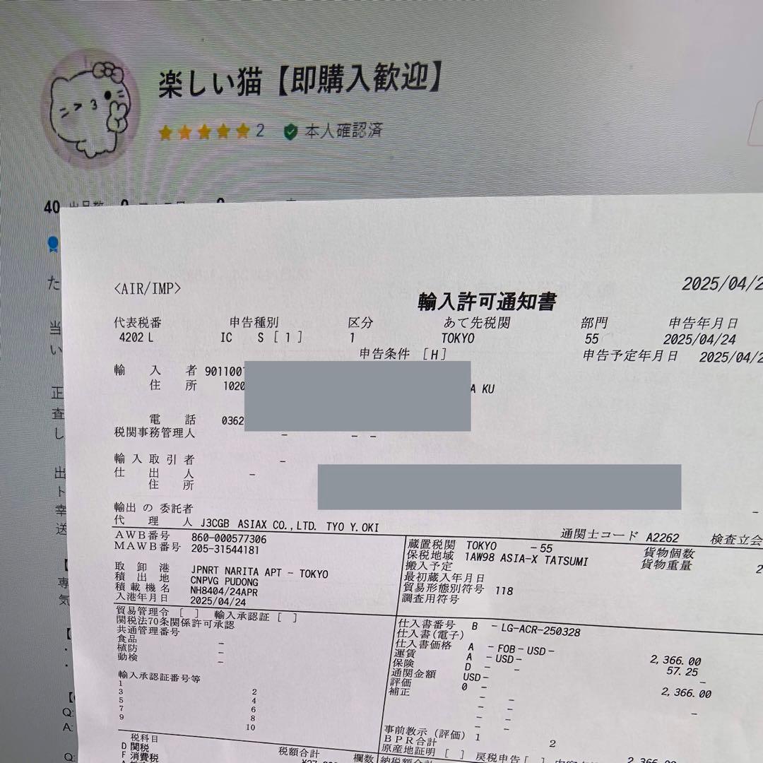 スケートボード スケボーセット 男女兼用