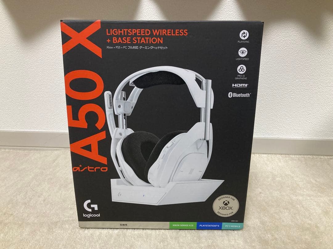 エコ民@プロフ必読