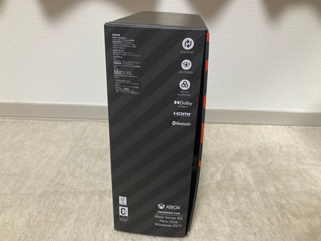 エコ民@プロフ必読