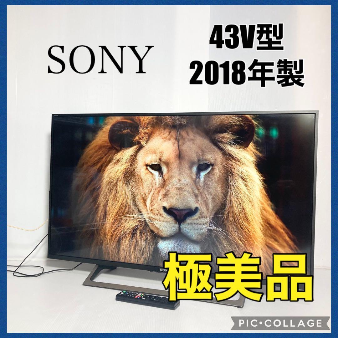 美品 SONY 43型4K液晶テレビ BRAVIA KJ-43X8000E