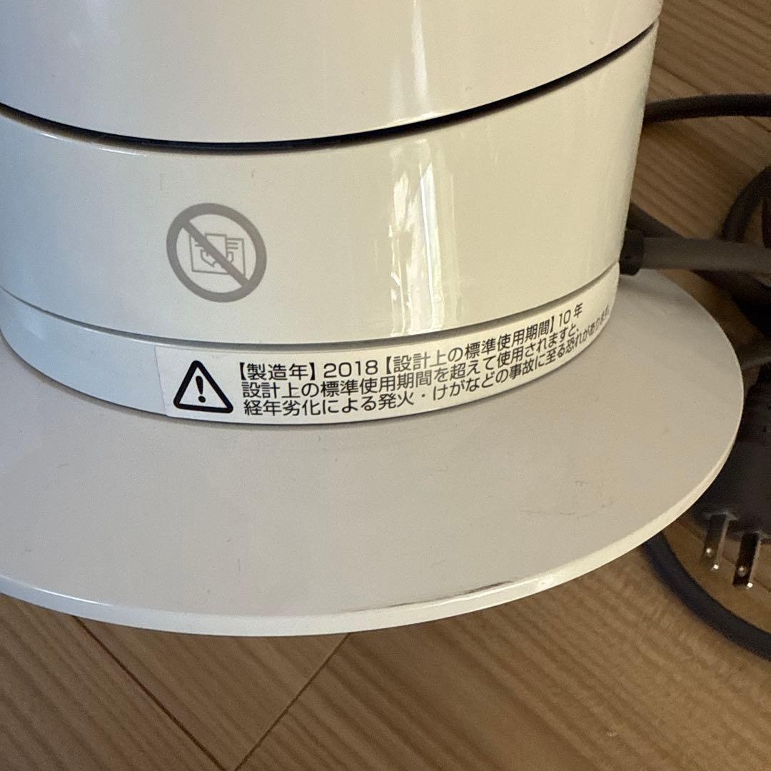 扇風機・サーキュレーター Dyson hot + cool AM09