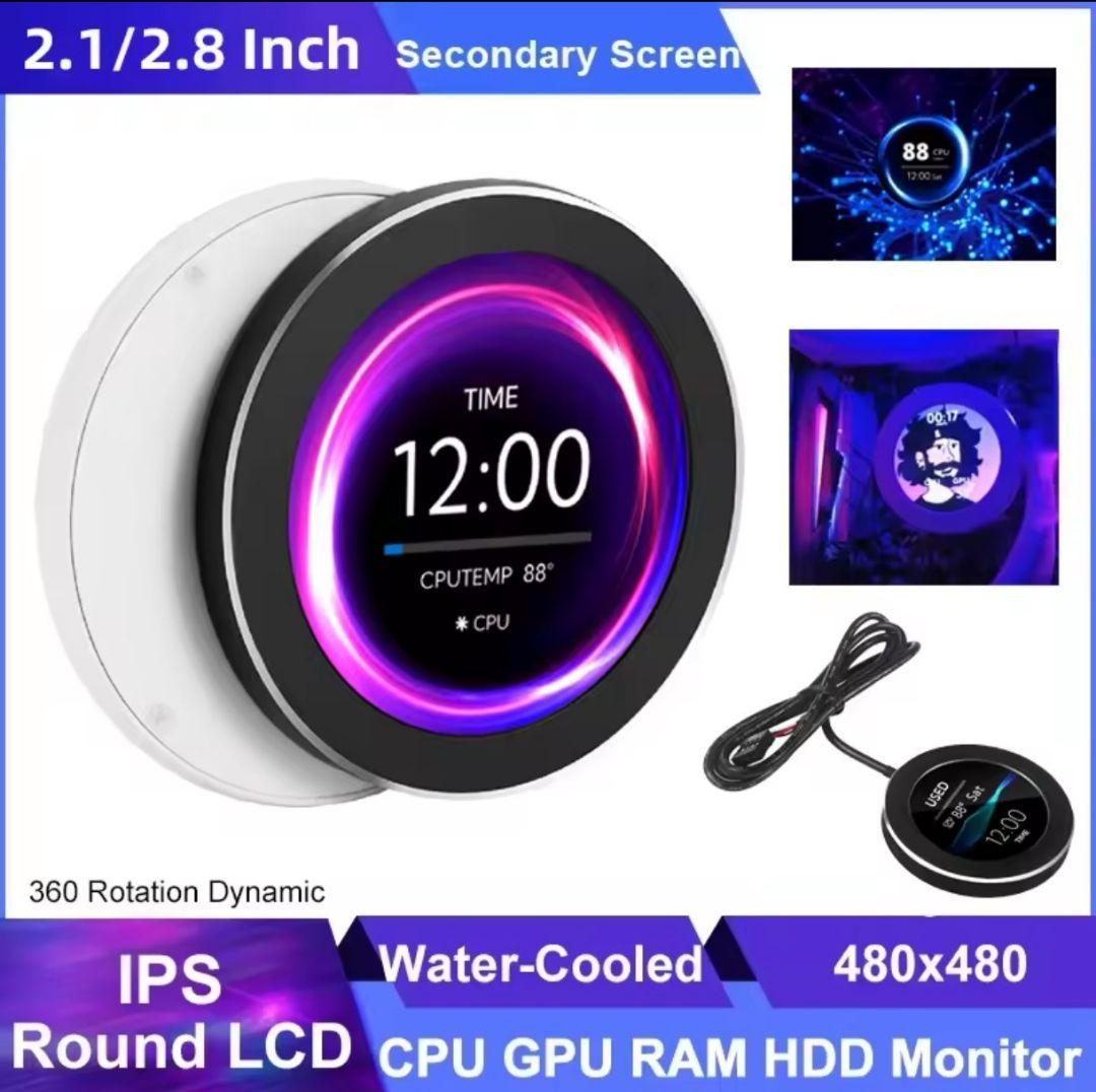2.8インチ 外付けpc用円形ディスプレイ