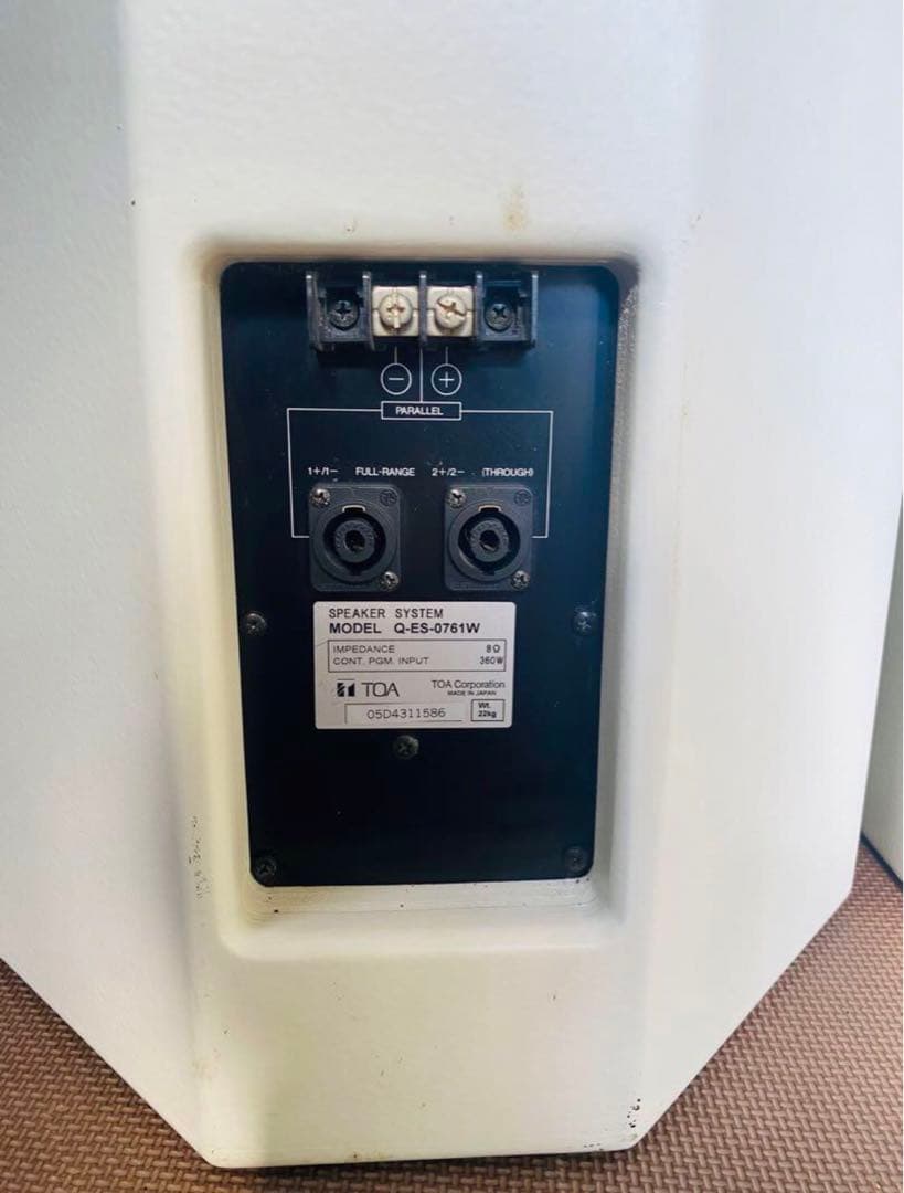 TOA スピーカー QES-0761W