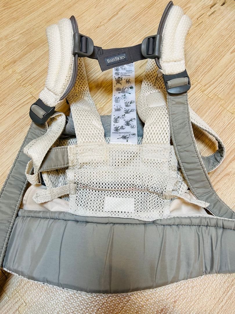 【週末限定価格】BabyBjorn ベビーキャリアハーモニー HARMONY