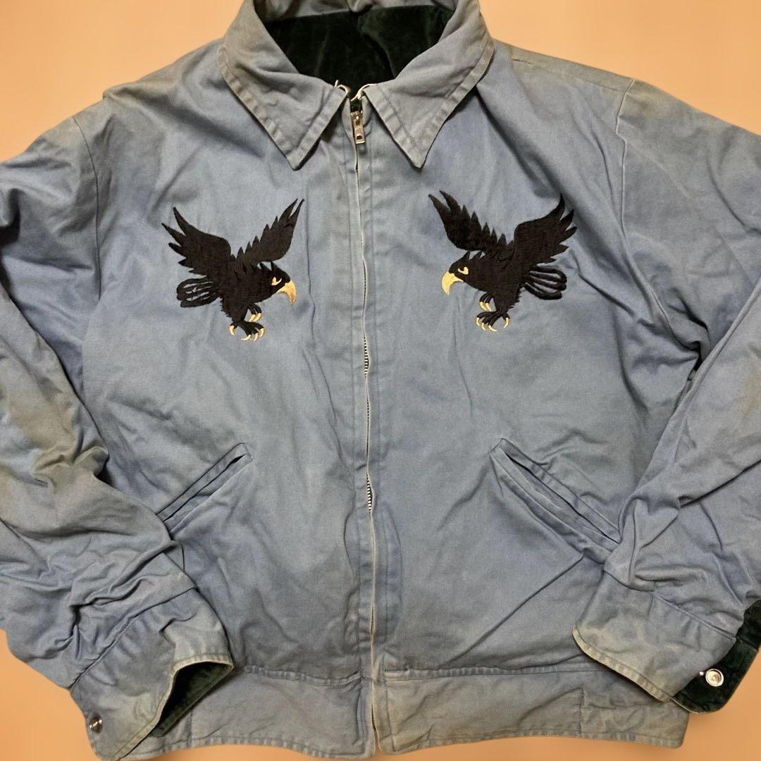 [訳あり]テーラー東洋スカジャン 別珍サイズＬ