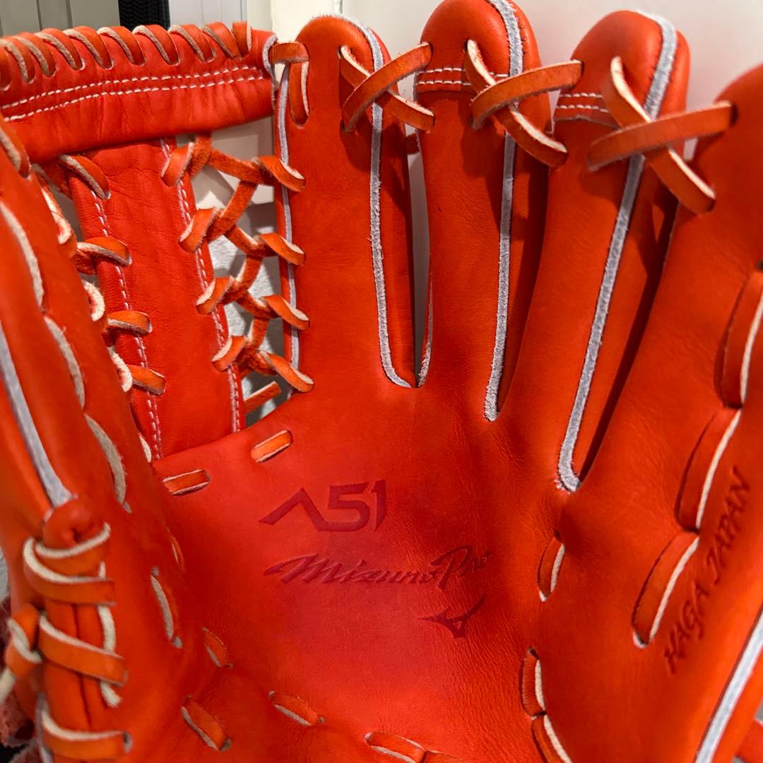 ミズノプロ 硬式用 A51 内野手用 サイズ9