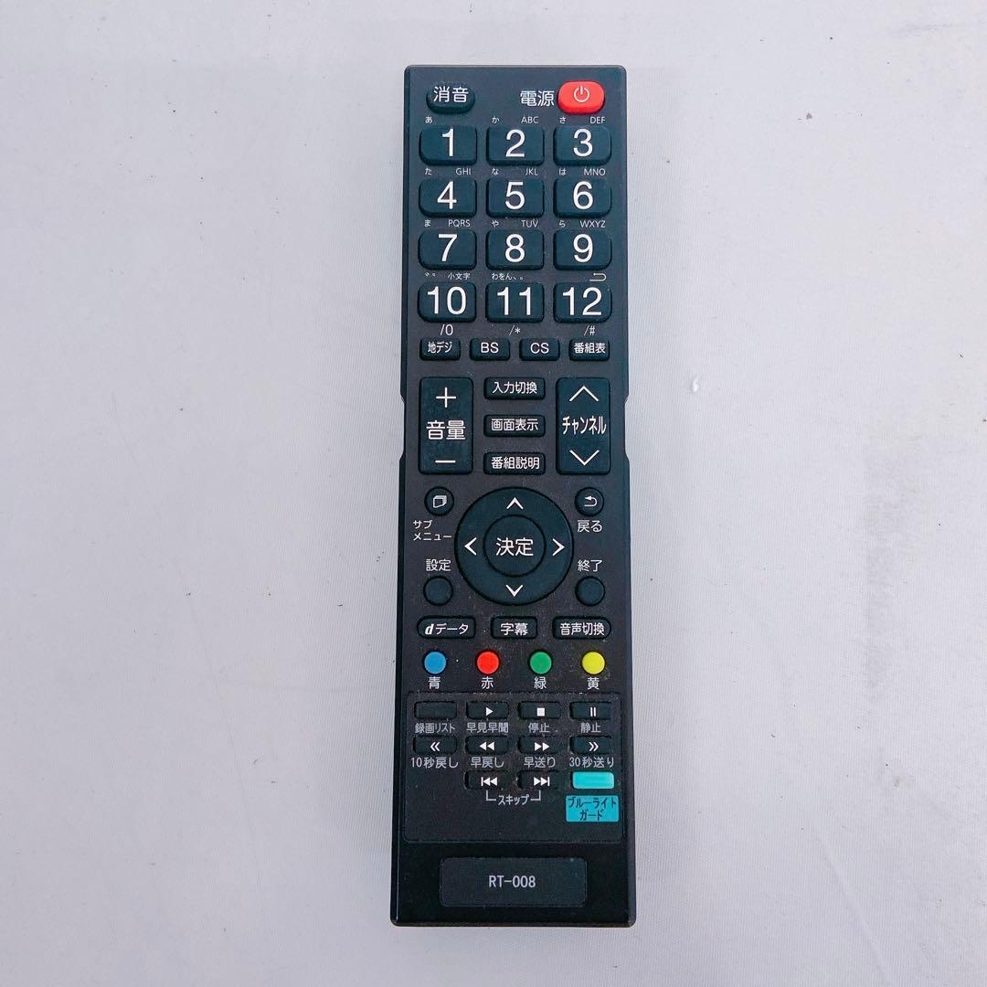 9HM33 DOSHISHA ドウシシャ 液晶テレビ DOL32H100 32型