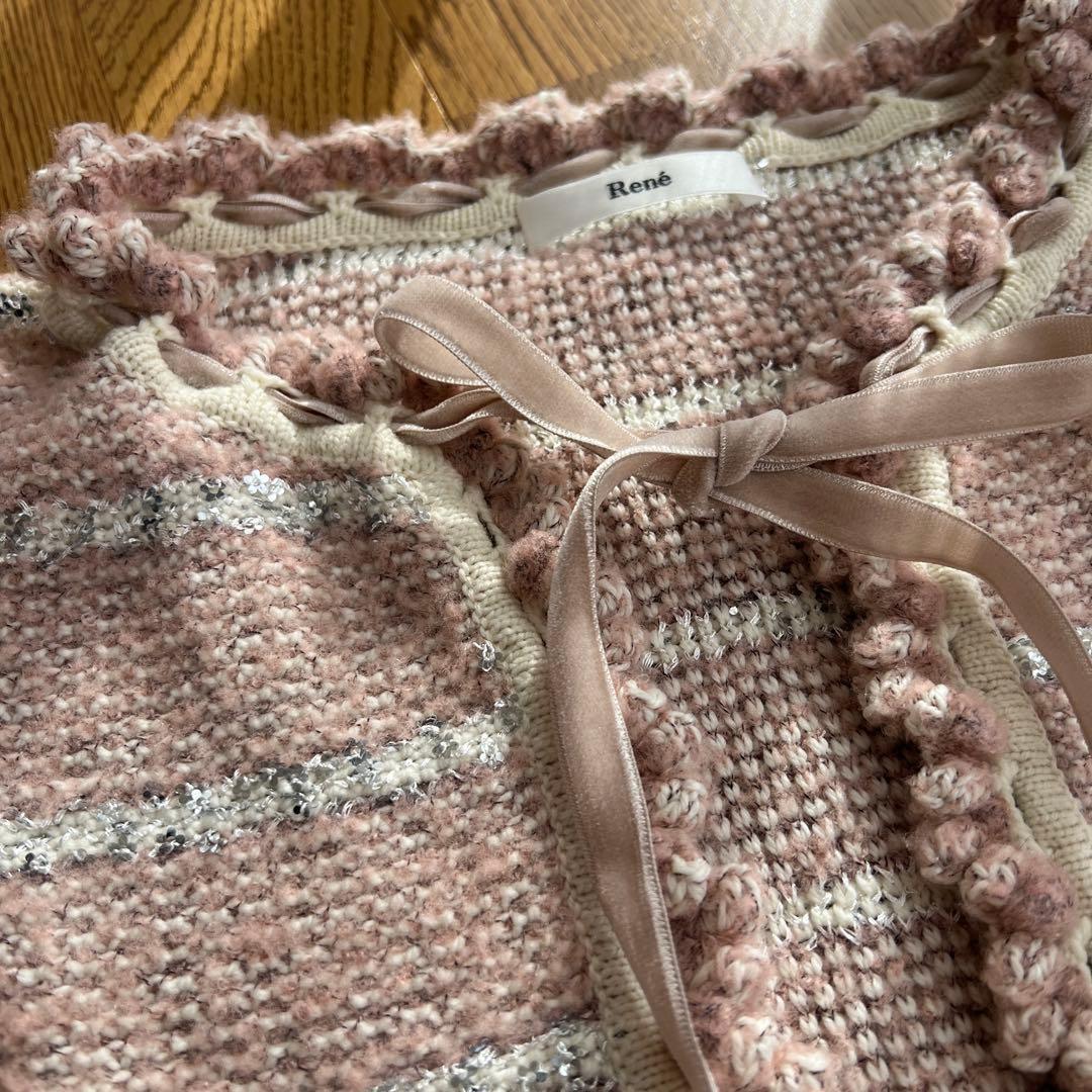 ちーちゃんさん専用　René ピンク ストライプ ニットカーディガン
