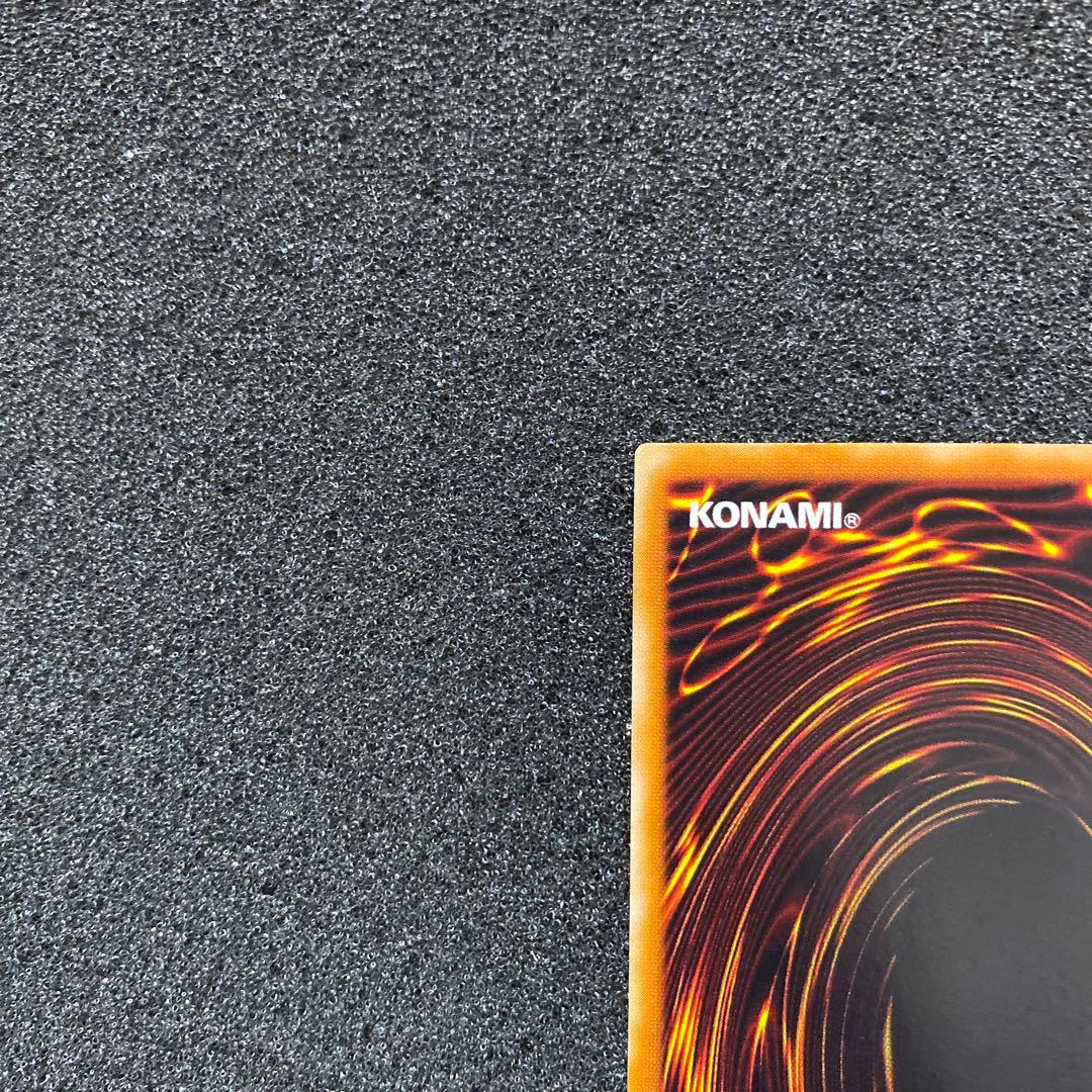 N*R様 【美品】　遊戯王　カオス・ソルジャー　－開闢の使者－レリーフ