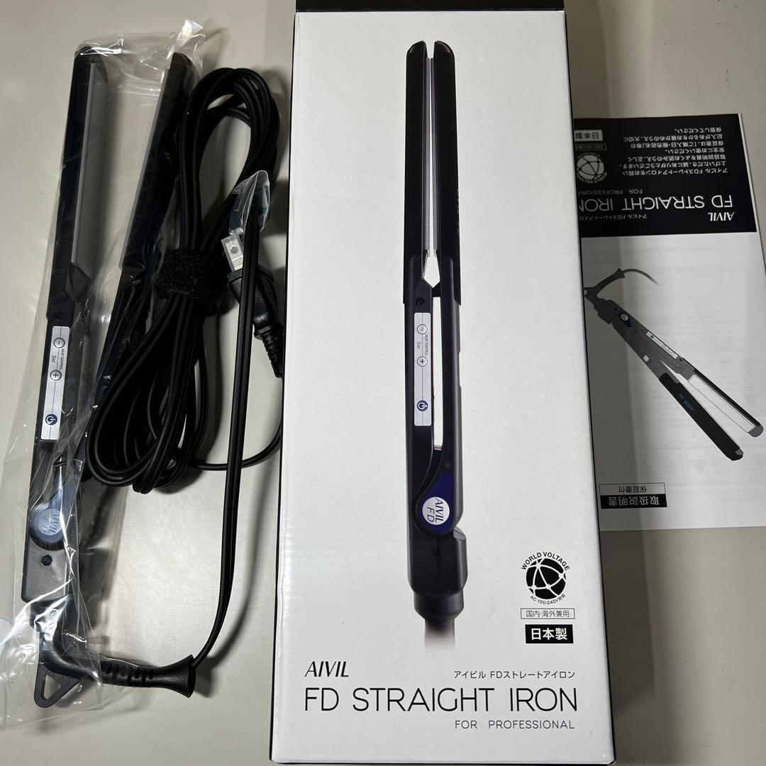 G794 新品未使用　アイビル FDストレートアイロン