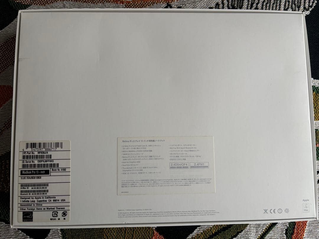 Apple MacBook Pro 2015 （Retina display）