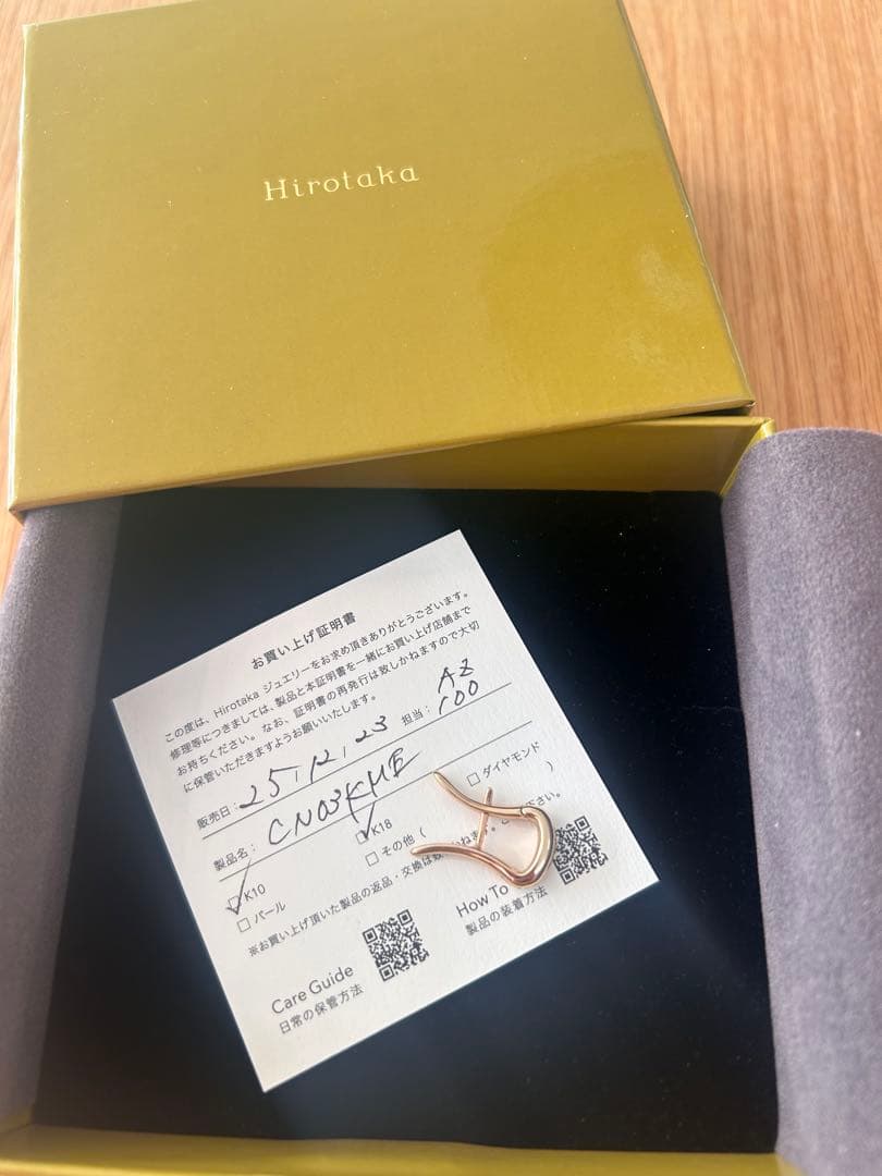 Hirotaka CYGNUS ピアス M サイズ