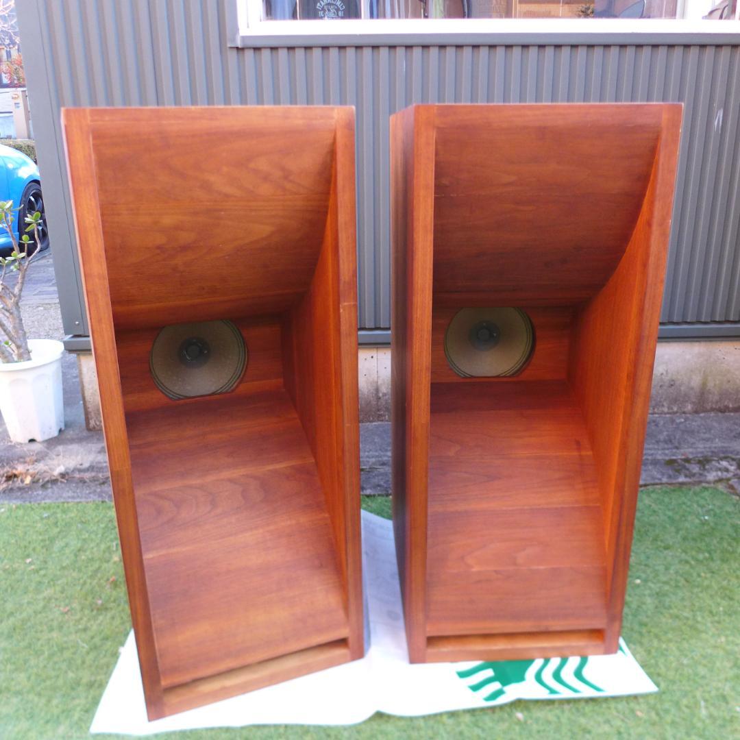 レア　SABA　サバ　Permadyn　19-200　+　フロントホーン　ペア