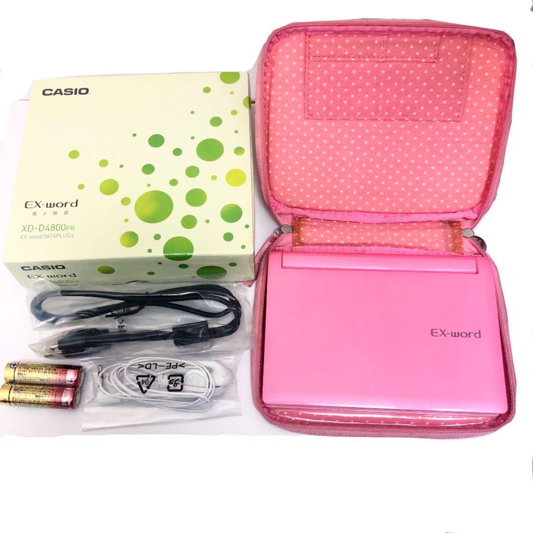 CASIO exword XD-D4800PK 電子辞書