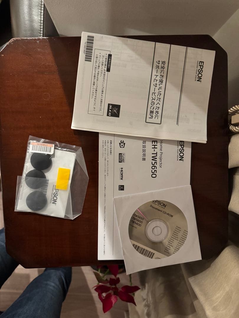 EPSON EH-TW5650 プロジェクター本体