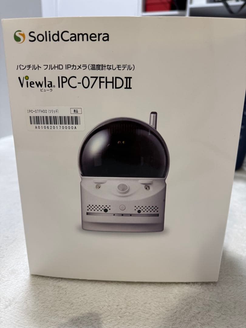 viewla ソリッドカメラ　IPC-07FHD2