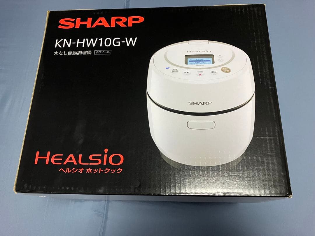 【新品未使用】シャープ ヘルシオ KN-HW10G-W ホットクック2024年製
