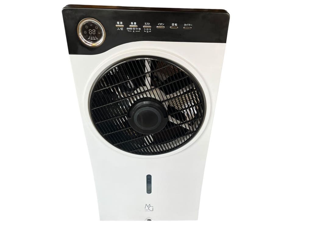 空間除菌 WMG-01 マジックガード ミストサーキュレーター 消臭 店舗 業務