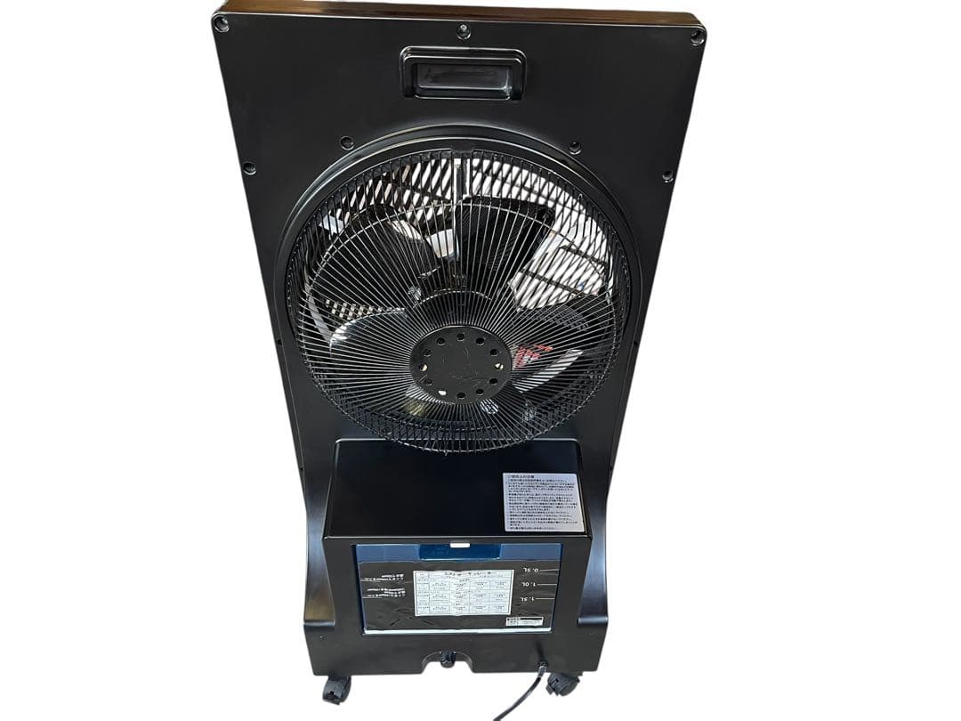 空間除菌 WMG-01 マジックガード ミストサーキュレーター 消臭 店舗 業務