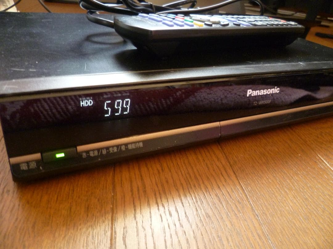 パナソニックPanasonic スカパープレミアムチューナーTZ-WR500P