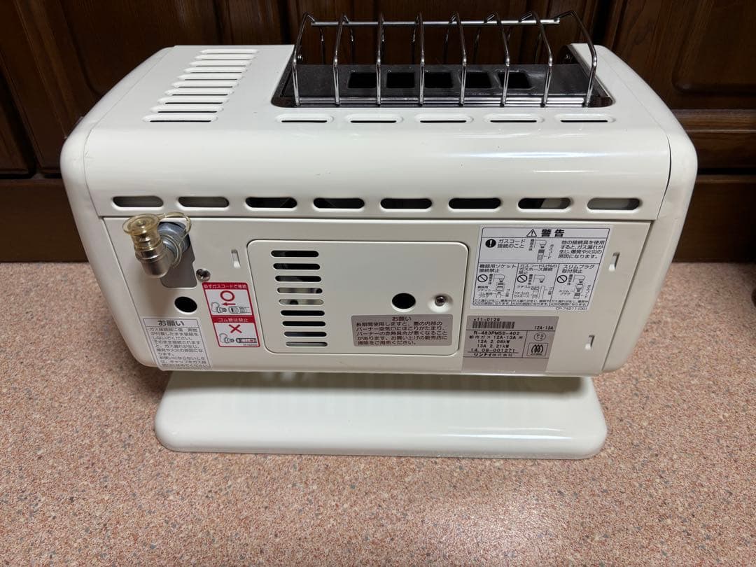 リンナイ ガス赤外線ストーブ R-483PMS-402