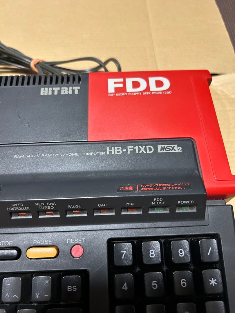 MSX2 SONY HB-F1XD (訳あり)