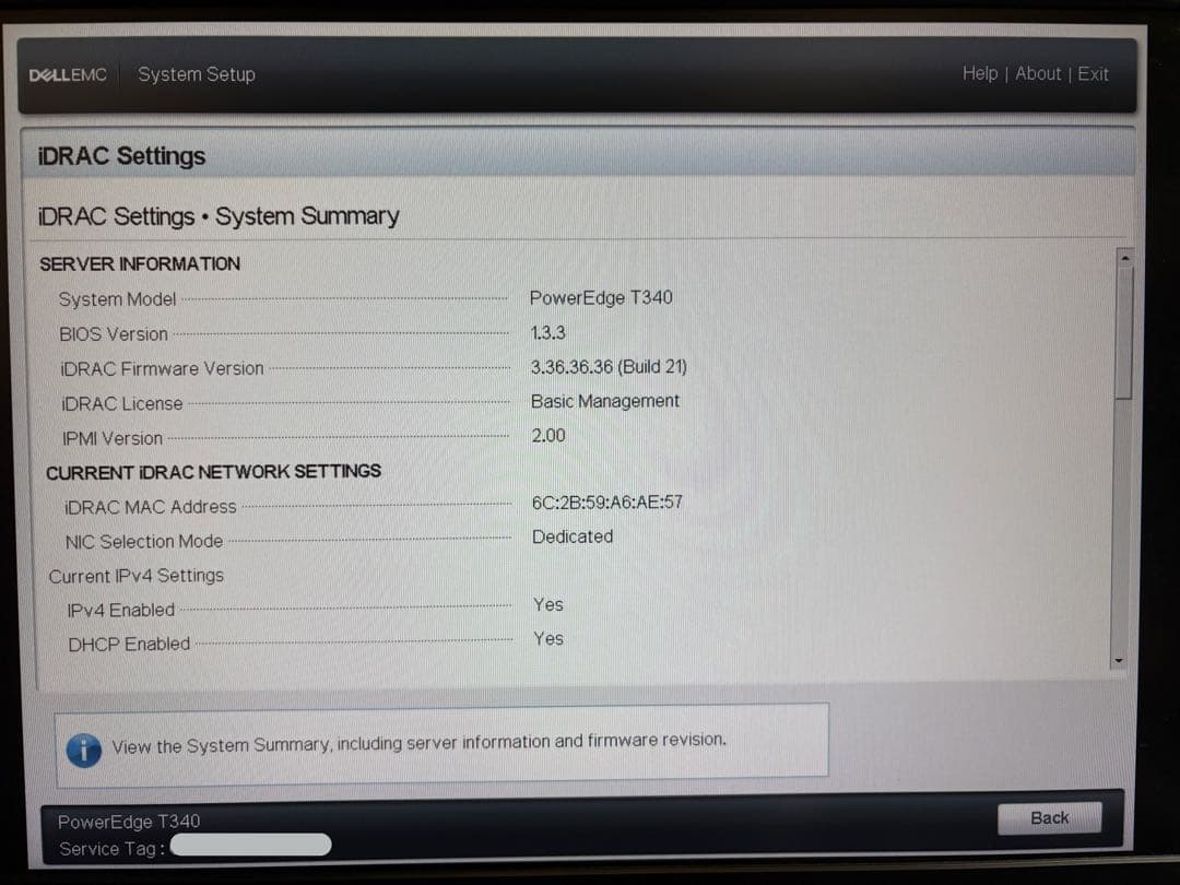 【大幅値下げ】動作品 Dell PowerEdge T340 本体