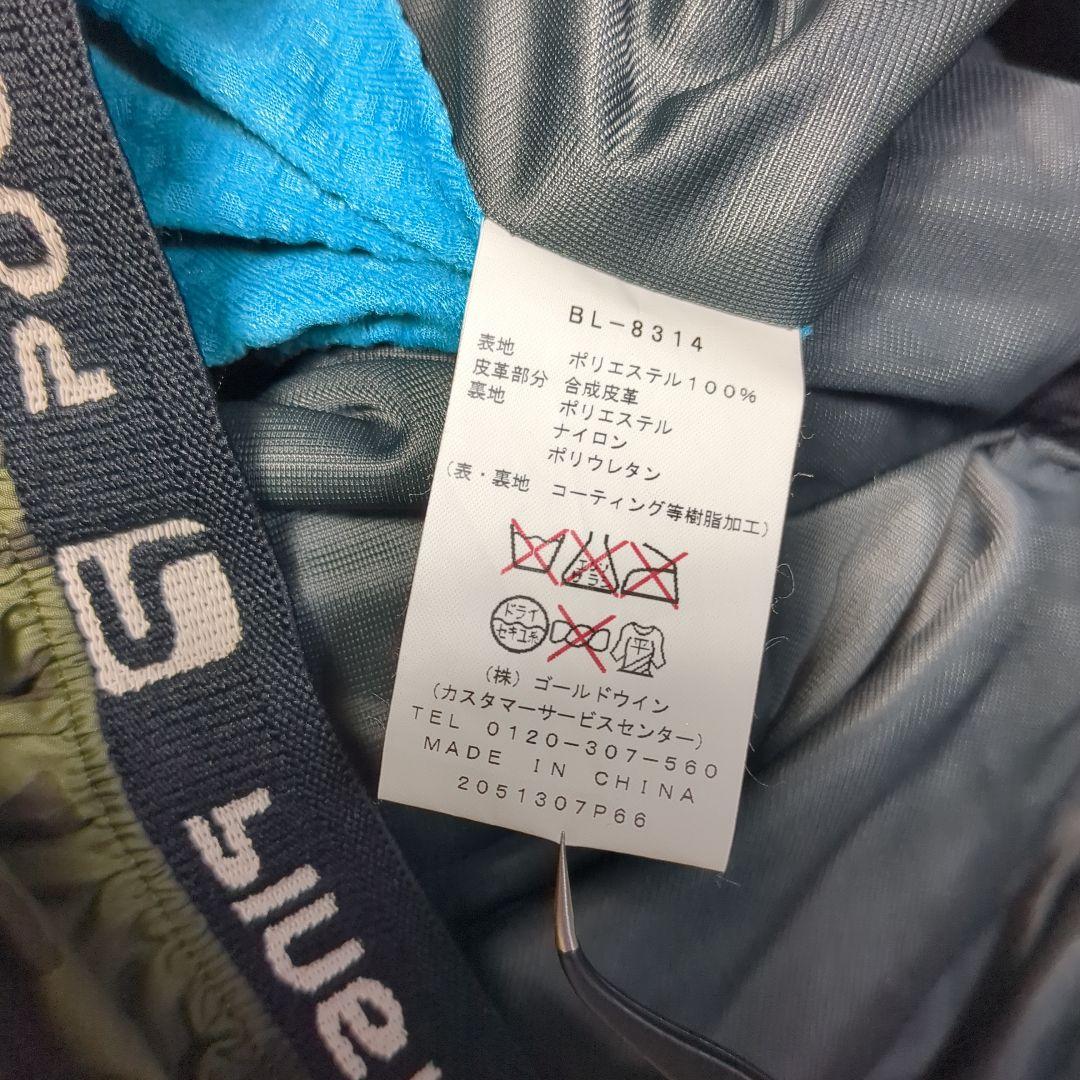 【2way✨BLUE BLOOD】スノー スノボ ウェア セットアップ 上下