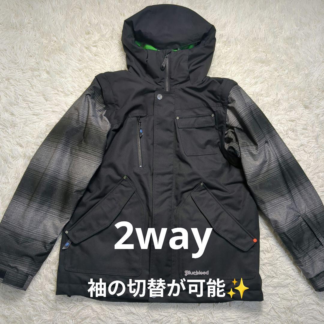 【2way✨BLUE BLOOD】スノー スノボ ウェア セットアップ 上下
