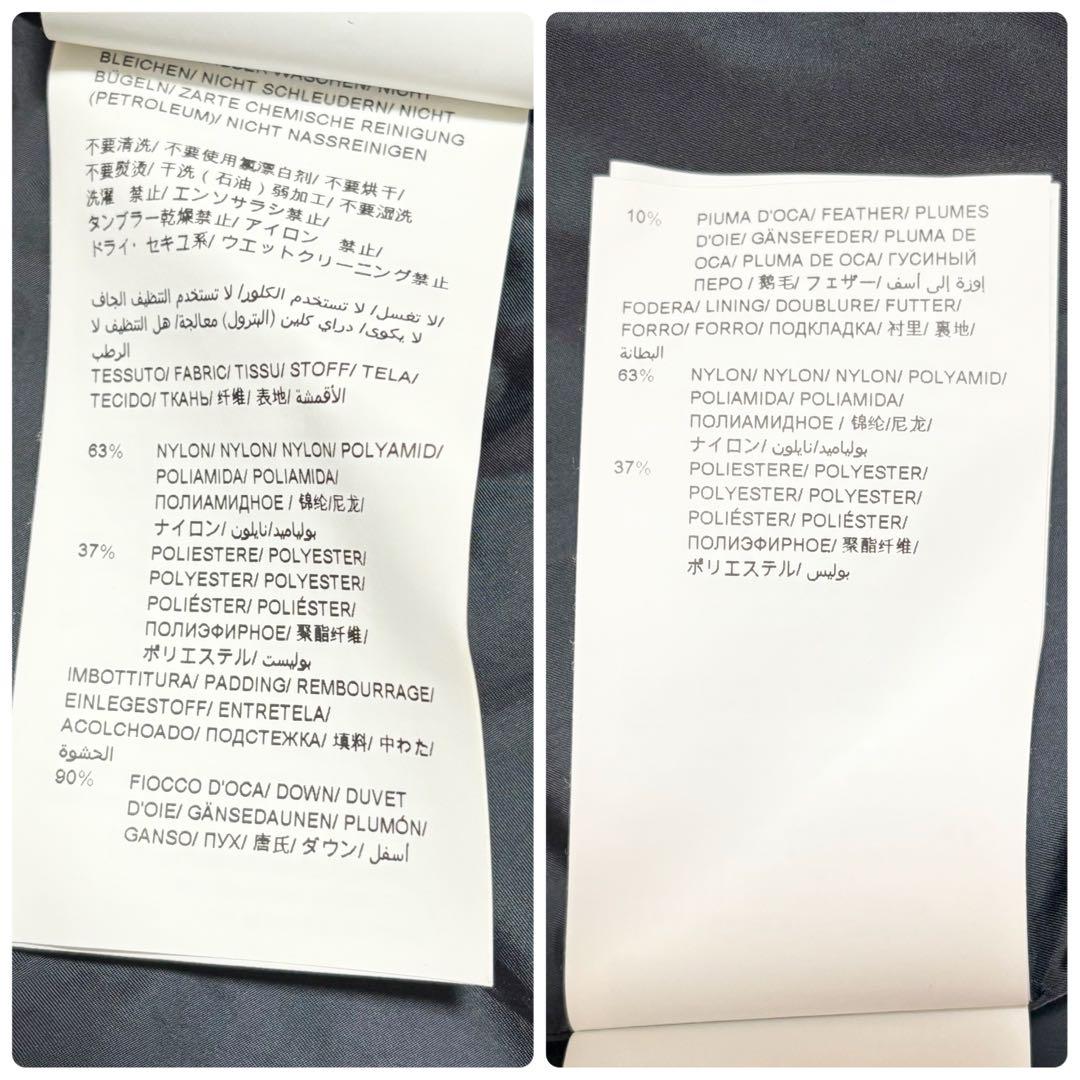 極美品✨TATRAS CERCIDIA ダウンジャケット キルティング 黒 03