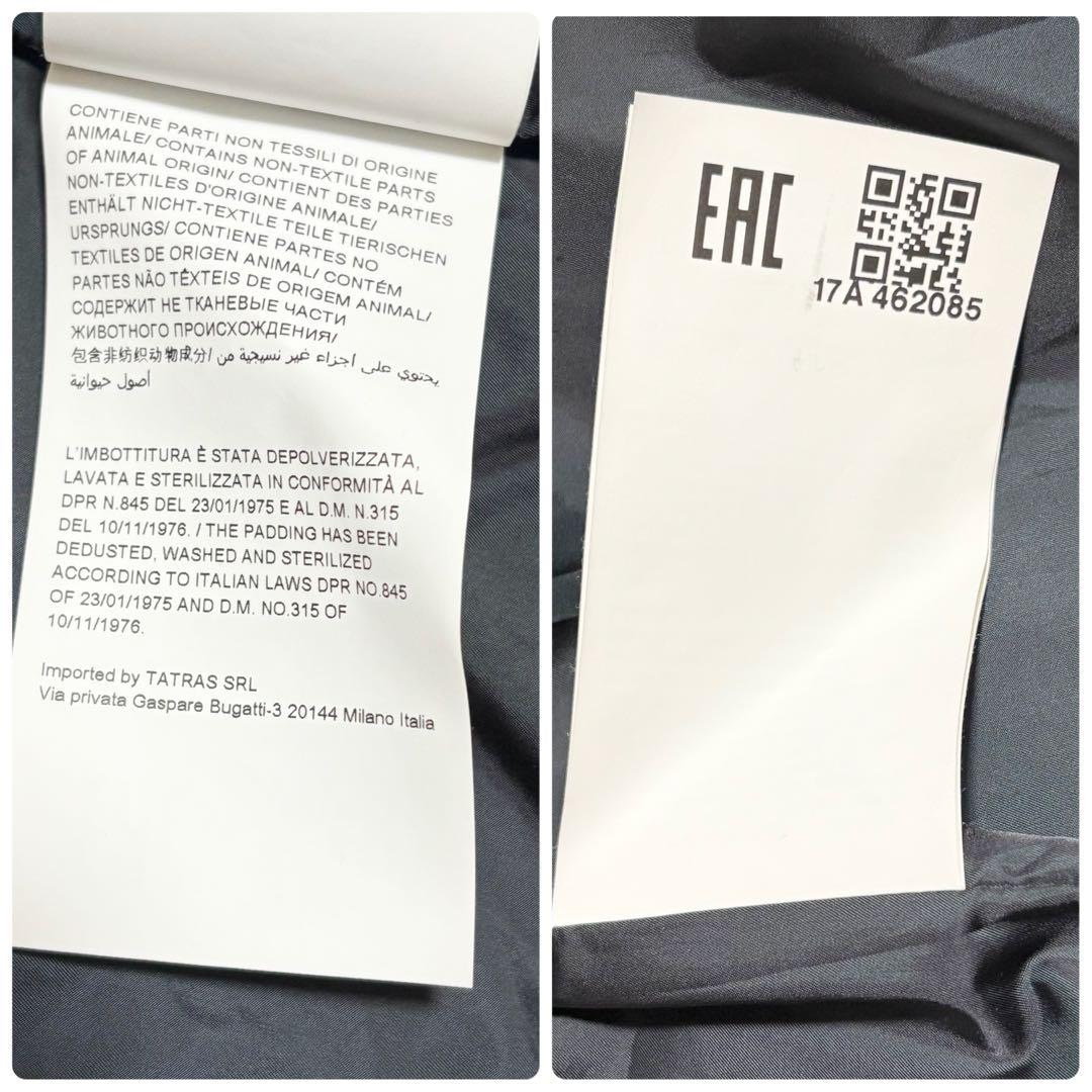 極美品✨TATRAS CERCIDIA ダウンジャケット キルティング 黒 03