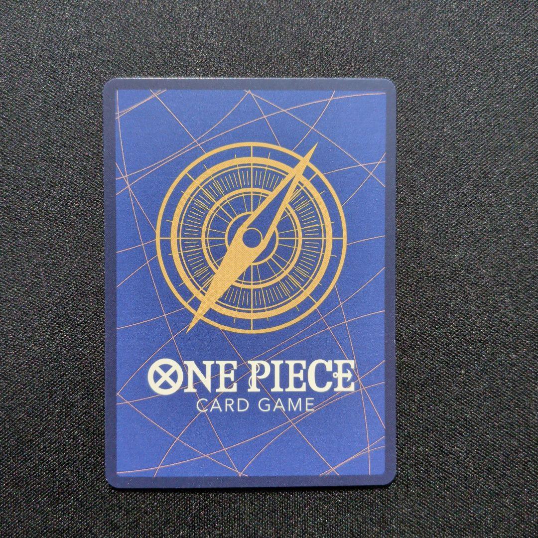 牛肉バースト R パラレル OP12-060