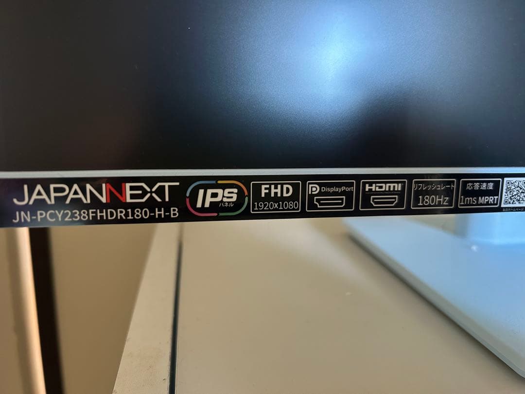 【MI.CUSTOM 専用】JAPANNEXT ゲーミングモニター