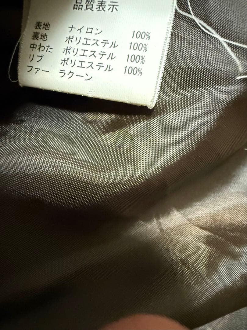 ダウン fuckthisindustry y2k archive 平成